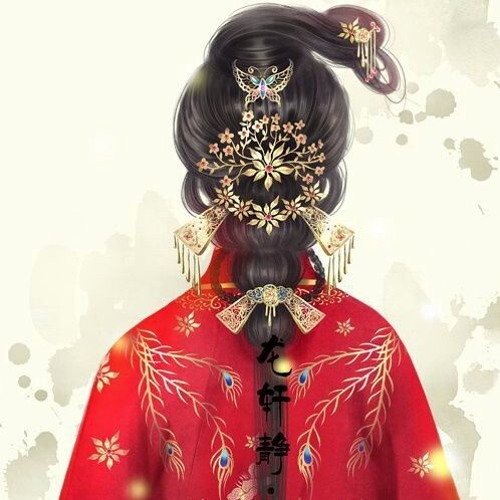 Hồng Chiêu Nguyện - 紅昭願 Album Art