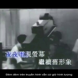 [Vietsub] Hoàng Hậu Đại Đạo Đông- Tưởng Chí Quang ft. La Đại Hựu